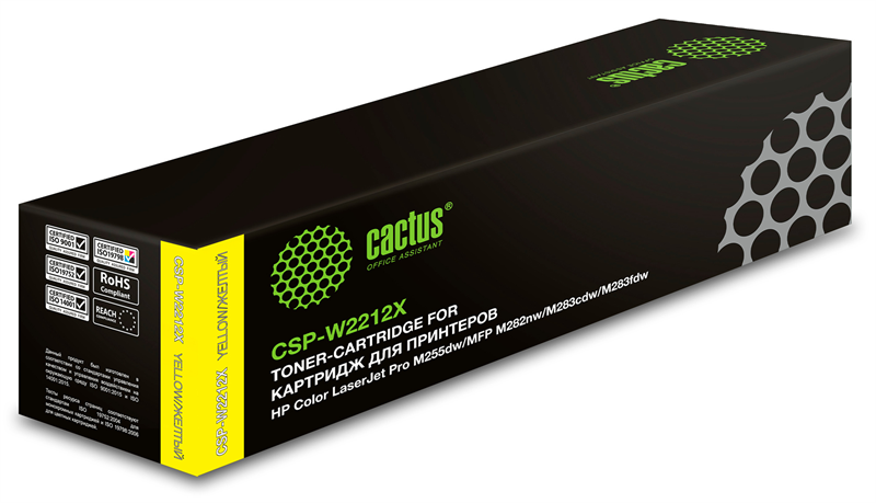 лазерный Cactus CSP-W2212X 207X желтый (2450 стр.) для HP M255/MFP M282/M283 лазерный Cactus CSP-W2212X 207X желтый (2450 стр.) для HP M255/MFP M282/M283