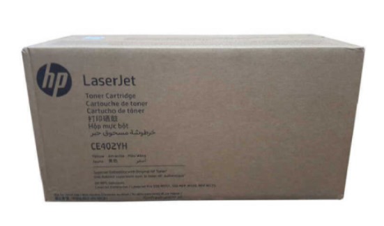 HP 507A лазерный желтый