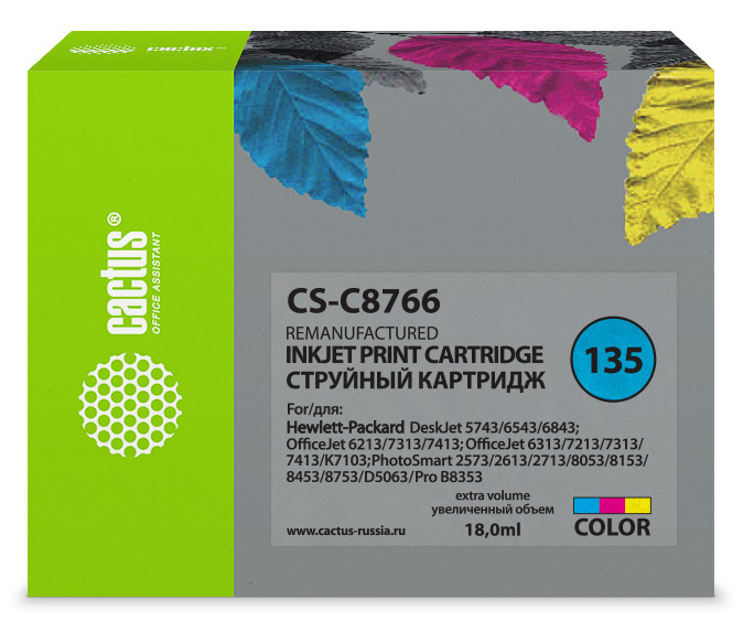 струйный Cactus 135 многоцветный (18мл) для HP DJ 5743/6543/6843/DJ 6213/7313/7413/6313/7213/7313/7413/K7103/PS 2573/2613/2713/8053/8153/8453/8753/D5063/Pro B8353 струйный Cactus 135 многоцветный (18мл) для HP DJ 5743/6543/6843/DJ 6213/7313/7413/6313/7213/7313/7413/K7103/PS 2573/2613/2713/8053/8153/8453/8753/D5063/Pro B8353