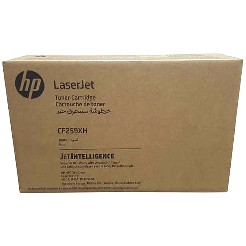 Cartridge HP 59X для LJ M404/M406/M428/M430/M304 (10 000 стр.) (жёлтая упаковка) (незначительное повреждение коробки)