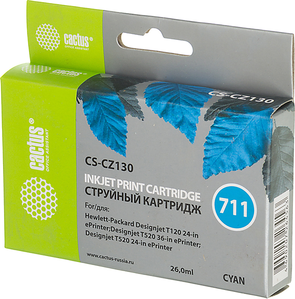 струйный Cactus 711 голубой (26мл) для HP DJ T120/T520/530