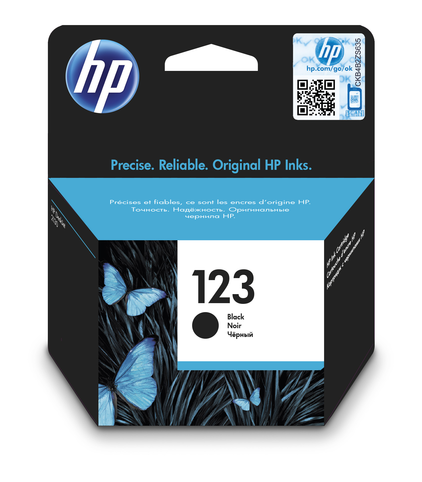 Картридж HP 123 струйный черный (120 стр)