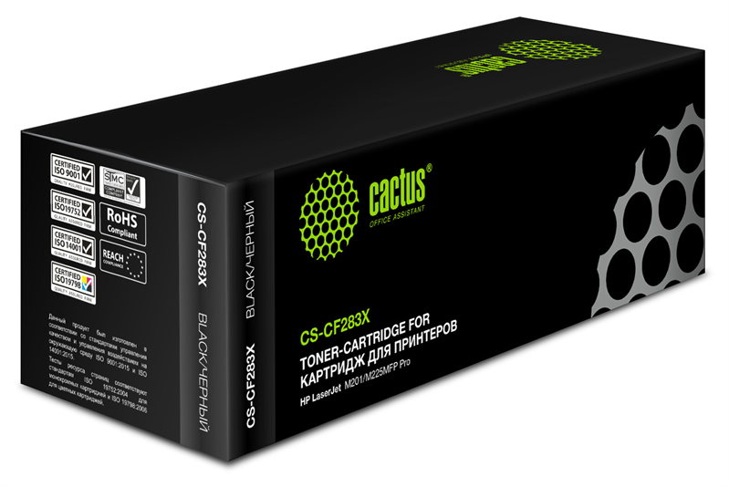 Картридж лазерный Cactus CS-CF283X CF283X черный (2200стр.) для HP LJ Pro M225dn/M201/M202 Картридж лазерный Cactus CS-CF283X CF283X черный (2200стр.) для HP LJ Pro M225dn/M201/M202
