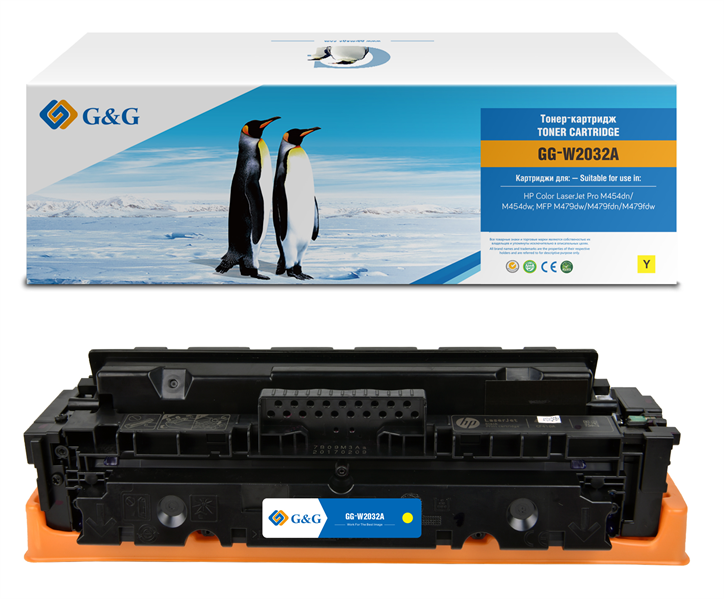 лазерный G&G 415A желтый (2100стр.) для HP LJ M454/MFP M479 лазерный G&G 415A желтый (2100стр.) для HP LJ M454/MFP M479