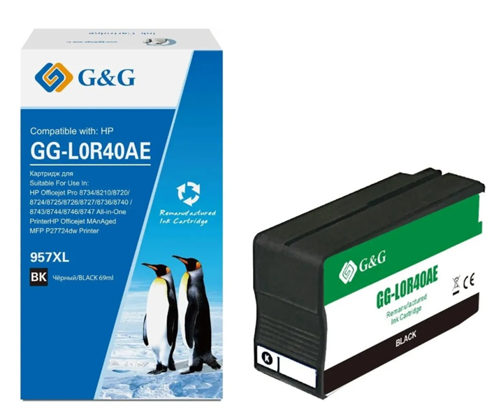 Картридж Cartridge G&G для HP 957XL Extra High Yield, для OJP 8720/8730/8210, черный (3000 стр.)