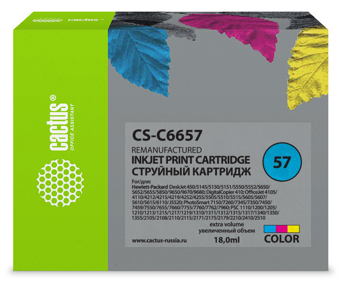 струйный Cactus 57 многоцветный (18мл) для HP 450/5145/5150/5151/5550/5552/5650/5652/565 струйный Cactus 57 многоцветный (18мл) для HP 450/5145/5150/5151/5550/5552/5650/5652/565