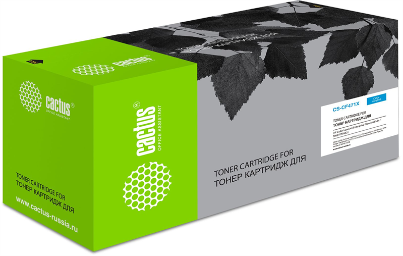 Картридж лазерный Cactus CS-CF471X CF471X голубой (23000стр.) для HP Color LJ Enterprise Flow M681dh/M681f/M682z Картридж лазерный Cactus CS-CF471X CF471X голубой (23000стр.) для HP Color LJ Enterprise Flow M681dh/M681f/M682z