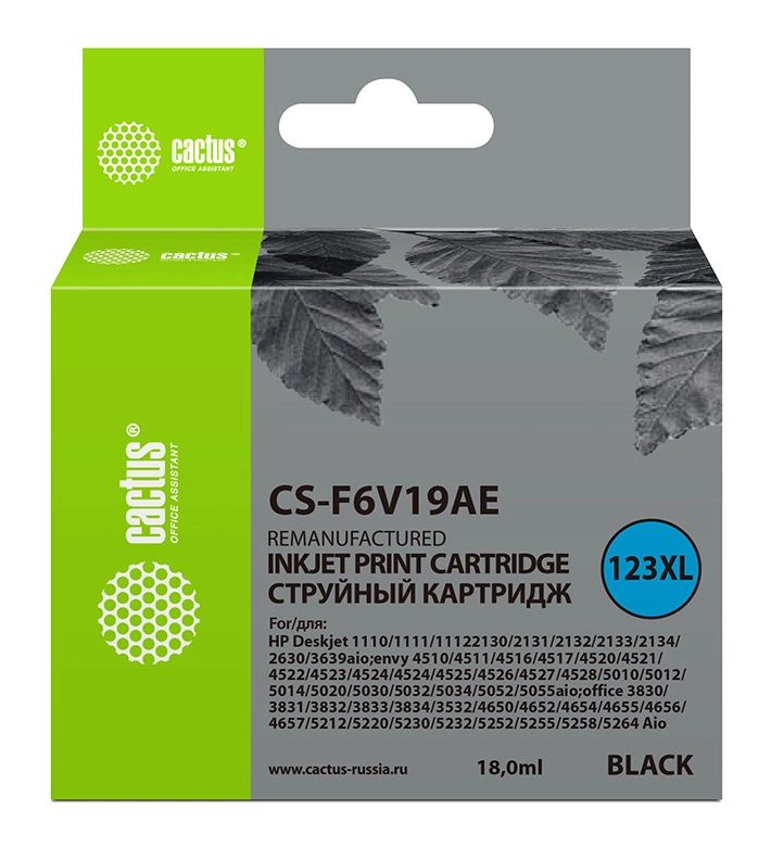струйный Cactus 123XL черный (480стр.) (18мл) для HP DeskJet 1110/1111/1112/2130 струйный Cactus 123XL черный (480стр.) (18мл) для HP DeskJet 1110/1111/1112/2130