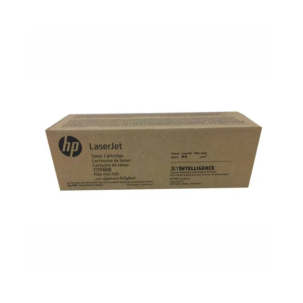 HP 826A Cyan Original LaserJet Toner Cartridge HP 826A Cyan Original LaserJet Toner Cartridge