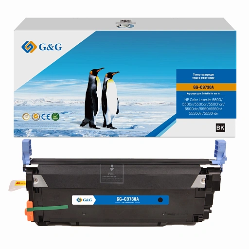 лазерный G&G C9730A черный (13000стр.) для HP CLJ 5500/5500n/5500dn/5500hdn/5500dtn/5550/5550n/5550dtn/5550hdn