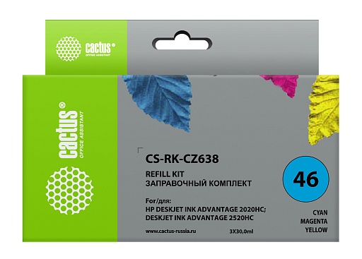 заправочный набор Cactus RK-CZ638 многоцветный (3x30мл) для HP DJ 2020/2520