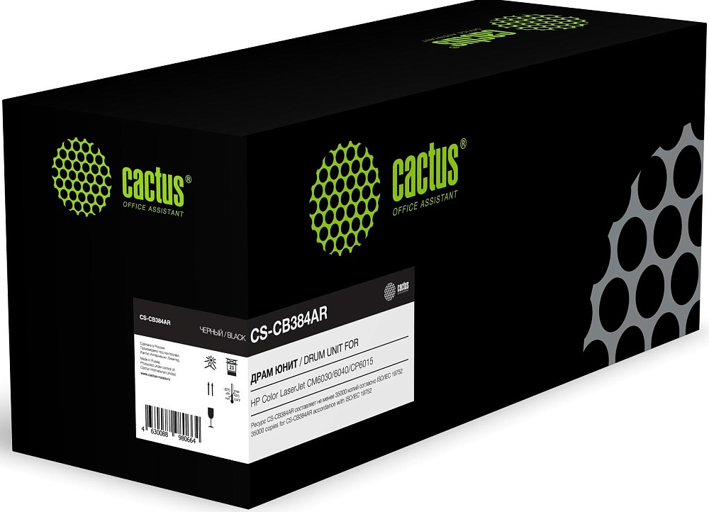 блок фотобарабана Cactus 384A черный (35000стр.) для CLJ CM6030/6040/CP6015 HP блок фотобарабана Cactus 384A черный (35000стр.) для CLJ CM6030/6040/CP6015 HP