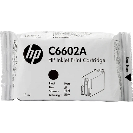 HP Reduced Height Black Cartridge