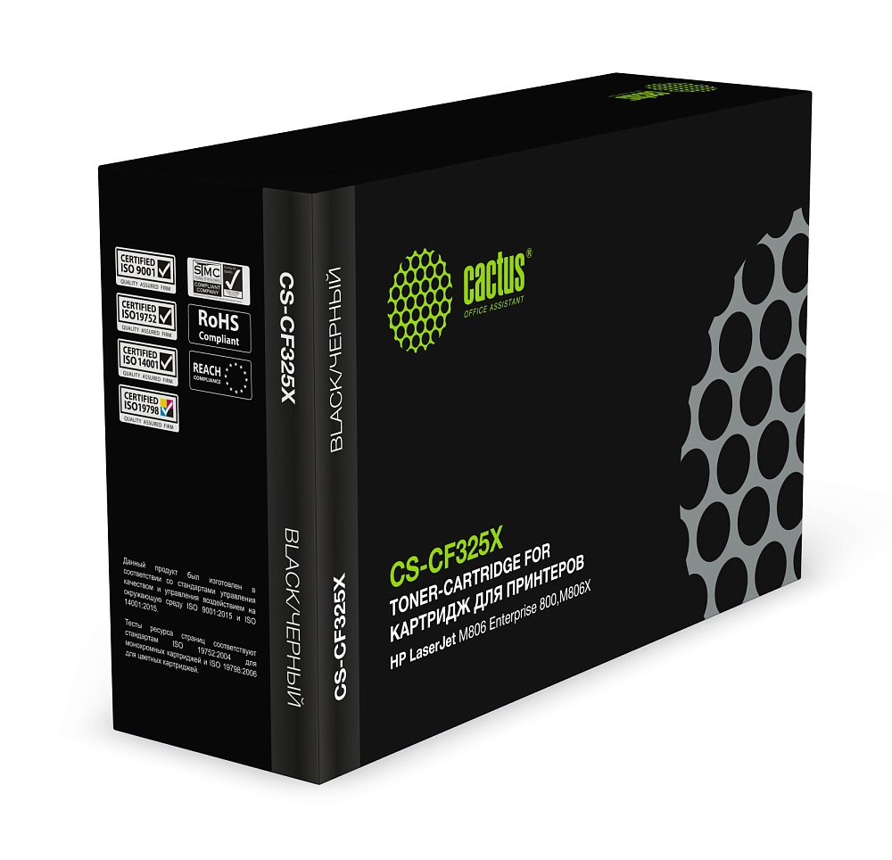 лазерный Cactus 325X черный (40000стр.) для HP LJ M806 Enterprise 800,M806X лазерный Cactus 325X черный (40000стр.) для HP LJ M806 Enterprise 800,M806X