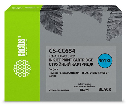 струйный Cactus 901 черный (18мл) для HP DJ 4500/J4580/J4660/J4680