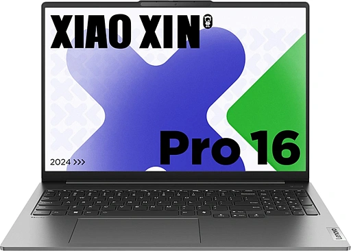 Lenovo Xiaoxin Pro16 IMH9 Core Ultra 5 125H 32Gb SSD1Tb Intel Arc 16" IPS 2.5K (2560x1600) Windows 11 Home grey WiFi BT Cam