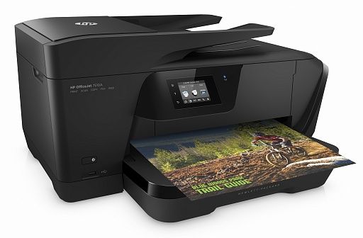 HP Officejet 7510 Wide eAiO HP Officejet 7510 Wide eAiO