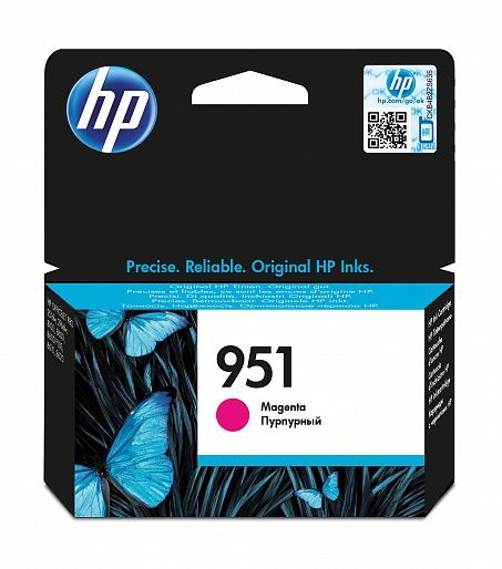 HP 951 magenta (CN051AE)