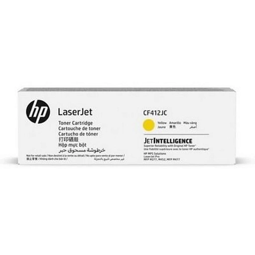 Cartridge HP 410J Yellow