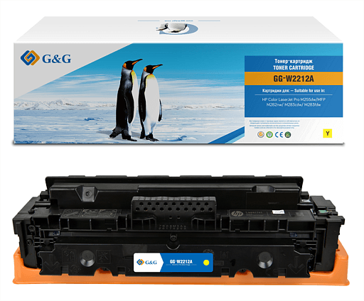 лазерный G&G GG-W2212A желтый (1250стр.) для HP M255/MFP M282/M283