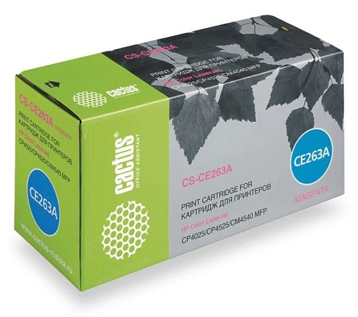 лазерный Cactus CS-CE263A пурпурный (11000стр.) для HP LJ CP4025/CP4525/CM4540