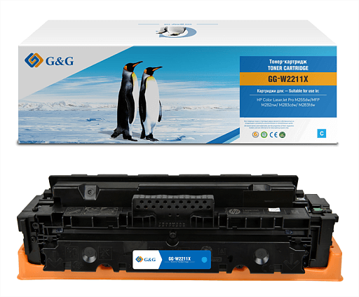 лазерный G&G GG-W2211X голубой (2450стр.) для HP M255/MFP M282/M283