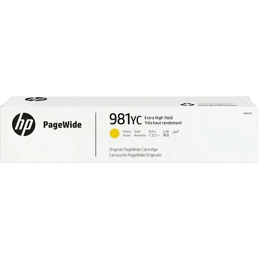 HP 981YC Yellow Contract PageWide Crtg