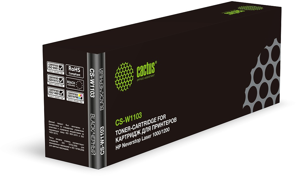 лазерный Cactus W1103 черный (2500стр.) для HP Neverstop Laser 1000/1200