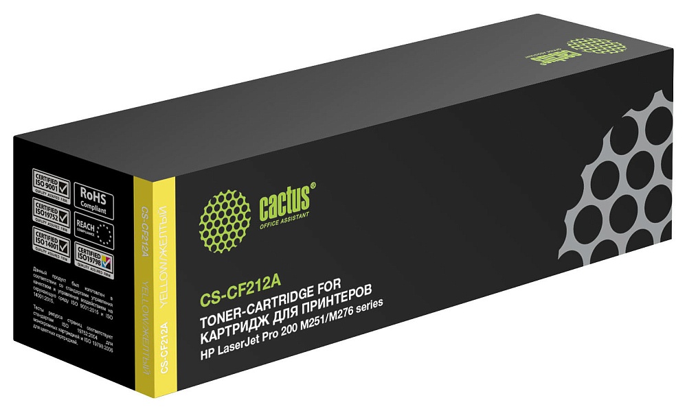 лазерный Cactus 212A желтый (1800стр.) для HP LJ Pro 200 M251/M276 лазерный Cactus 212A желтый (1800стр.) для HP LJ Pro 200 M251/M276