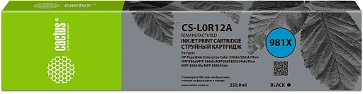 струйный Cactus CS-L0R12A 981Х черный пигм. (250мл) для HP PageWide 556dn Enterprise/586dn