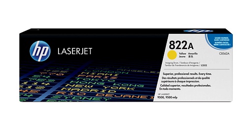 Барабан СНЯТ!! Барабан HP для СLJ 9500N/HDN, желтый