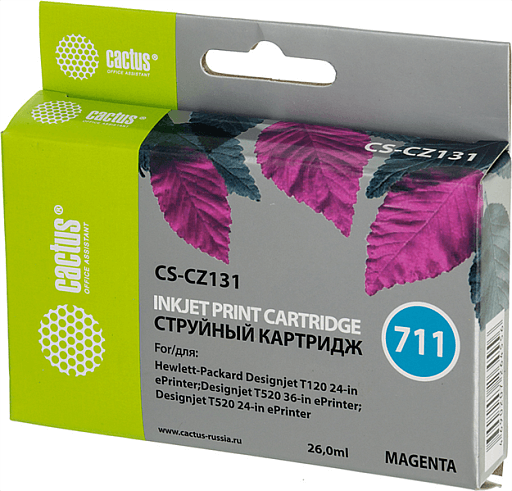 струйный Cactus 711 пурпурный (26мл) для HP DJ T120/T520/530
