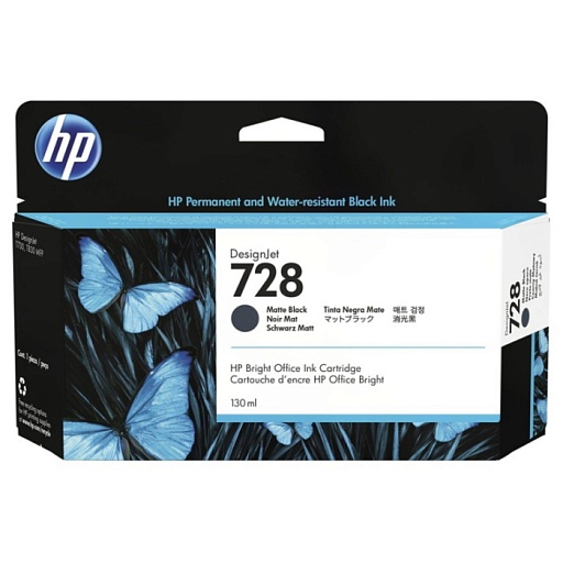 HP 728 Matte Black (3WX25A)