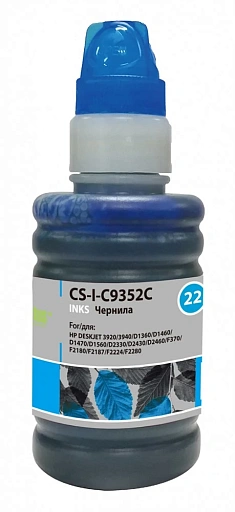 заправочный комплект Cactus CS-I-C9352C голубой (100мл) для HP DJ 3920/3940/D1360/D1460/D1470/D1560/D2330/D2430