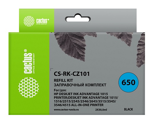заправочный набор Cactus RK-CZ101 черный (2x30мл) для HP DJ 2515/3515