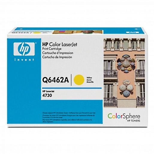HP 644A yellow (Q6462A)