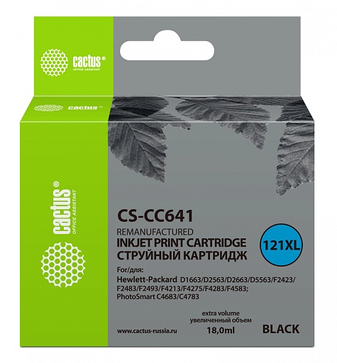 струйный Cactus 121XL черный (18мл) для HP DJ D1663/D2563/D2663/D5563/F2423/F2483