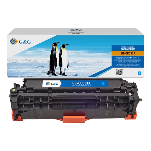 лазерный G&G 531A голубой (2800стр.) для HP CLJ CP2020/CP2025/CM2320 MFP, MF8330/8350/8380 лазерный G&G 531A голубой (2800стр.) для HP CLJ CP2020/CP2025/CM2320 MFP, MF8330/8350/8380