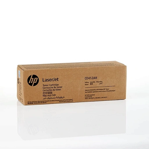 HP 305A Yellow