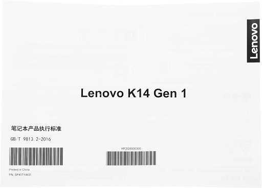 Lenovo K14 Gen 1 Core i7 1165G7 8Gb SSD512Gb Intel Iris Xe graphics 14" IPS FHD (1920x1080) без ОС black WiFi BT Cam