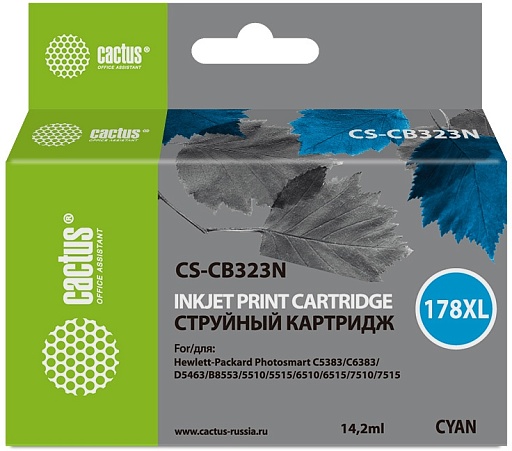струйный Cactus CS-CB323N(CS-CB323) 178XL синий (14.6мл) для HP PS B8553/C5383/C6383/D5463/5510