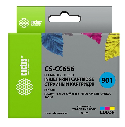 струйный Cactus 901 многоцветный (18мл) для HP DJ 4500 series/J4524/J4535/J4580/J4624/J4660/J4680