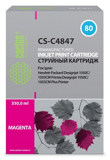 струйный Cactus 80 пурпурный (400мл) для HP DJ 1050C/1055CM/1000