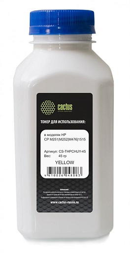 тонер Cactus THPCHUY-45 желтый (45гр.) для принтера HP Color Universal