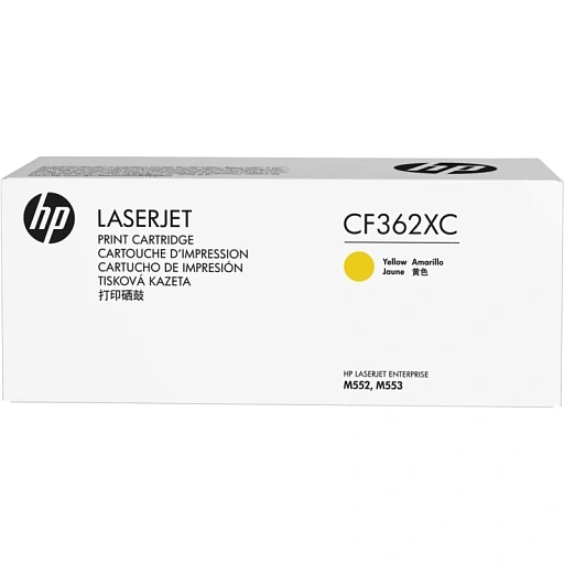 HP Contract High Yield Yellow Original LaserJet Toner Cartridge