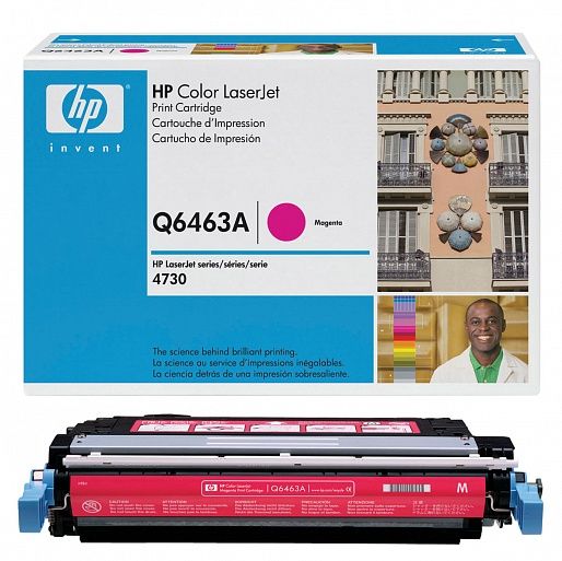 HP 644A magenta (Q6463A)