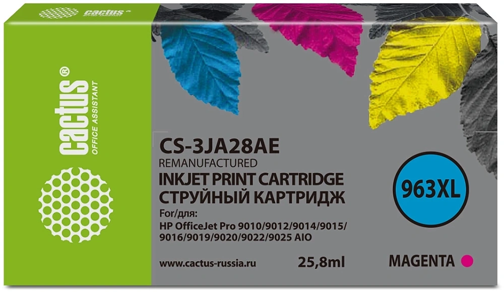 струйный Cactus 963XL пурпурный (25.5мл) для HP OfficeJet Pro 9010/9010e/9012/9014/9015/9016/9019