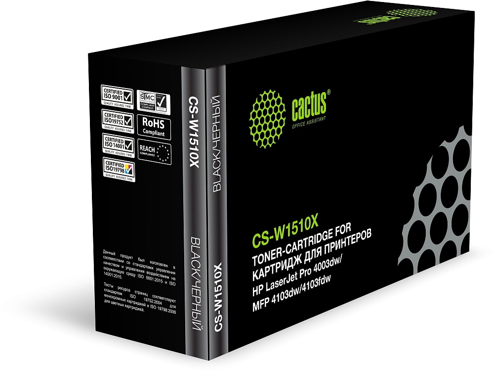 лазерный Cactus 510X черный (9700стр.) для HP LJ Pro 4003dw/MFP 4103dw/4103fdw лазерный Cactus 510X черный (9700стр.) для HP LJ Pro 4003dw/MFP 4103dw/4103fdw