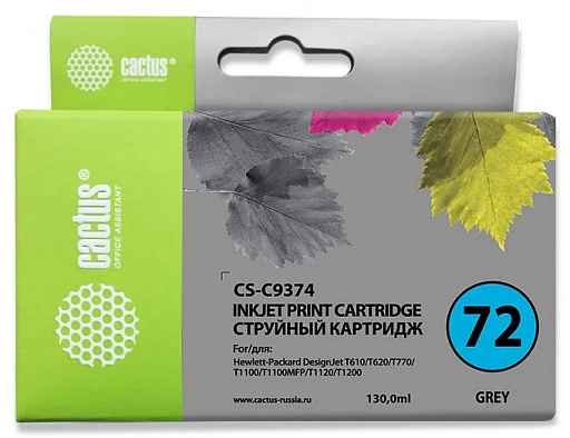 струйный Cactus CS-C9374 №72 фото серый (130мл) для HP DJ T610/T620/T770/T1100/T1100/T1120/T1200