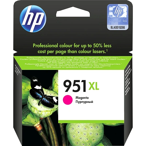 HP 951XL Magenta Officejet Ink Cartridge